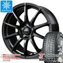 【タイヤ交換対象】スタッドレスタイヤ ヨコハマ アイスガードシックス iG60 195/65R16 92Q ＆ シュナイダー スタッグ 6.0-16 タイヤホイール4本セット195/65-16 YOKOHAMA iceGUARD 6 iG60