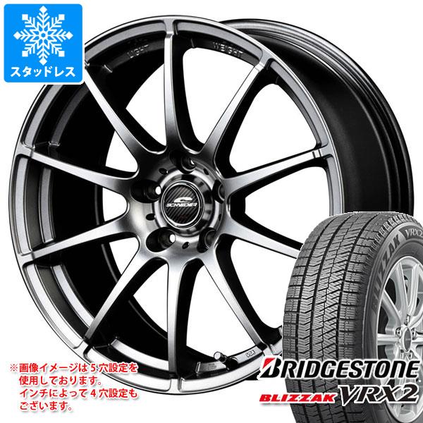 【タイヤ交換対象】スタッドレスタイヤ ブリヂストン ブリザック VRX2 185/70R14 88Q ＆ シュナイダー スタッグ 5.5-14 タイヤホイール4本セット185/70-14 BRIDGESTONE BLIZZAK VRX2