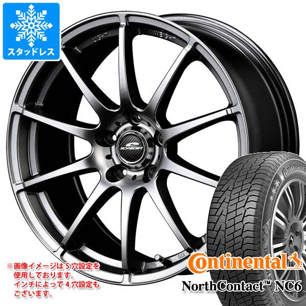 【タイヤ交換対象】スタッドレスタイヤ コンチネンタル ノースコンタクト NC6 245/45R18 100T XL ＆ シュナイダー スタッグ 8.0-18 タイヤホイール4本セット245/45-18 CONTINENTAL NorthContact NC6