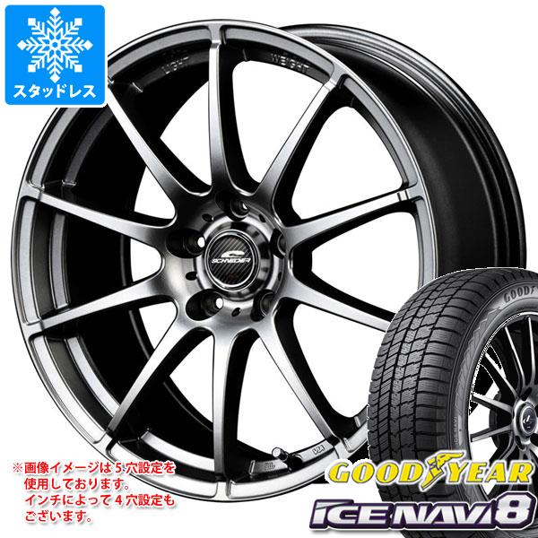 【タイヤ交換対象】スタッドレスタイヤ グッドイヤー アイスナビ8 245/45R18 100Q XL ＆ シュナイダー スタッグ 8.0-18 タイヤホイール4本セット245/45-18 GOODYEAR ICE NAVI 8