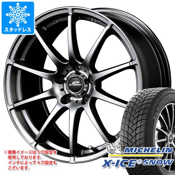 キーワード185/60-15 1856015 720860 15インチ win1860mixis X-ICE SNOW MICHELIN ミシェラン XICESNOW スタットレスタイヤ 冬タイヤ wh1ms44schstgr maruka service SCHNEIDER StaG 国産車用 4本セット studlesstire タイヤ取付対象 タイヤ取付可能 タイヤ交換可能ホイールスペックホイール名SCHNEIDER StaGシュナイダー スタッグタイプ1ピース 国産車用カラーメタリックグレー(GRAY)センターキャップ付属ナット無し補足JWL・JWL-T(13インチ)・VIA規格適合品全て60度テーパー座ホイールサイズ備 考4.5-15 4/100 +43ソリオ・デリカD2対応5.5-15 4/100 +405.5-15 4/100 +455.5-15 4/100 +506.0-15 5/100 +456.0-15 5/114.3 +456.0-15 5/114.3 +50ナットについてトヨタ、ホンダ、ミツビシ、レクサスなどの一部車種は純正ナットが使用できません。ホイールセットをご購入される方は同時にナットのご購入をおすすめいたします。ナットのサイズや個数につきましては当店でお車に合わせて最適なものをご用意いたします。