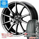 【タイヤ交換対象】スタッドレスタイヤ ヨコハマ アイスガード SUV G075 235/55R18 100Q ＆ シュナイダー スタッグ 8.0-18 タイヤホイール4本セット235/55-18 YOKOHAMA iceGUARD SUV G075