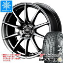 【タイヤ交換対象】スタッドレスタイヤ ヨコハマ アイスガードシックス iG60 215/60R17 96Q ＆ シュナイダー スタッグ 7.0-17 タイヤホイール4本セット215/60-17 YOKOHAMA iceGUARD 6 iG60