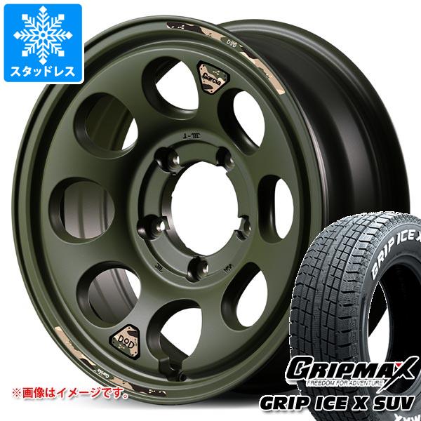 【タイヤ交換対象】スズキ ジムニーシエラ JB74W用 スタッドレス グリップマックス グリップアイスエックス SUV 215/70R16 100Q ホワイトレター ウシャリン タイヤホイール4本セット