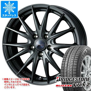 【タイヤ交換対象】スタッドレスタイヤ ブリヂストン ブリザック VRX2 205/55R16 91Q ＆ ヴェルヴァ スポルト2 6.5-16 タイヤホイール4本セット205/55-16 BRIDGESTONE BLIZZAK VRX2