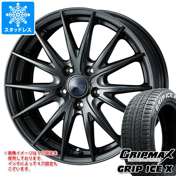【タイヤ交換対象】スタッドレスタイヤ グリップマックス グリップアイスエックス 155/65R14 75Q ホワイトレター ＆ ヴェルヴァ スポルト2 4.5-14 タイヤホイール4本セット155/65-14 GRIP MAX GRIP ICE X WL