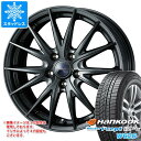 【タイヤ交換対象】スタッドレスタイヤ ハンコック ウィンターアイセプト IZ2エース W626 175/65R15 84T ＆ ヴェルヴァ スポルト2 5.5-15 タイヤホイール4本セット175/65-15 HANKOOK Winter i cept IZ2A W626