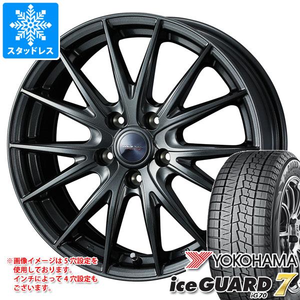 【タイヤ交換対象】スタッドレスタイヤ ヨコハマ アイスガードセブン iG70 175/70R13 82Q ＆ ヴェルヴァ スポルト2 5.0-13 タイヤホイール4本セット175/70-13 YOKOHAMA iceGUARD 7 iG70