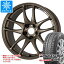 󥿡å̵ åɥ쥹 ֥¥ȥ ֥ꥶå VRX2 215/60R17 96Q   ⡼ CR 7.0-17 ۥ4ܥå215/60-17 BRIDGESTONE BLIZZAK VRX2