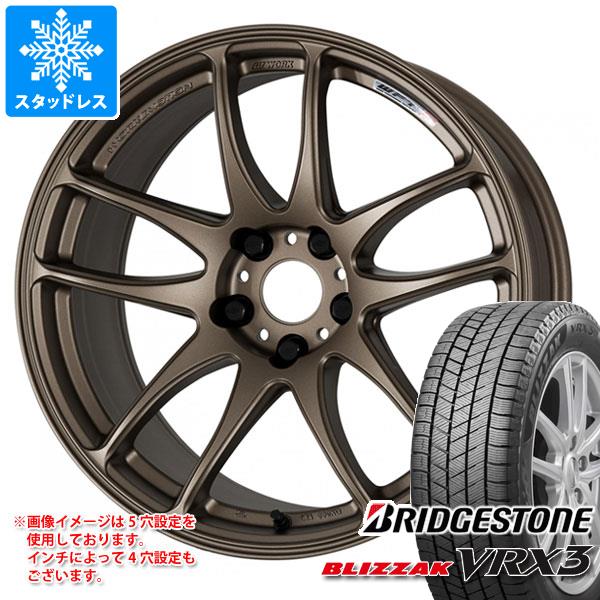 【タイヤ交換対象】スタッドレスタイヤ ブリヂストン ブリザック VRX3 195/45R17 81Q ＆ ワーク エモーション CR極 7.0-17 タイヤホイール4本セット195/45-17 BRIDGESTONE BLIZZAK VRX3
