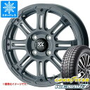 【タイヤ交換対象】スズキ ハスラー用 スタッドレス グッドイヤー アイスナビ7 165/60R15 77Q コスミック クロスブラッド XB01 タイヤホイール...