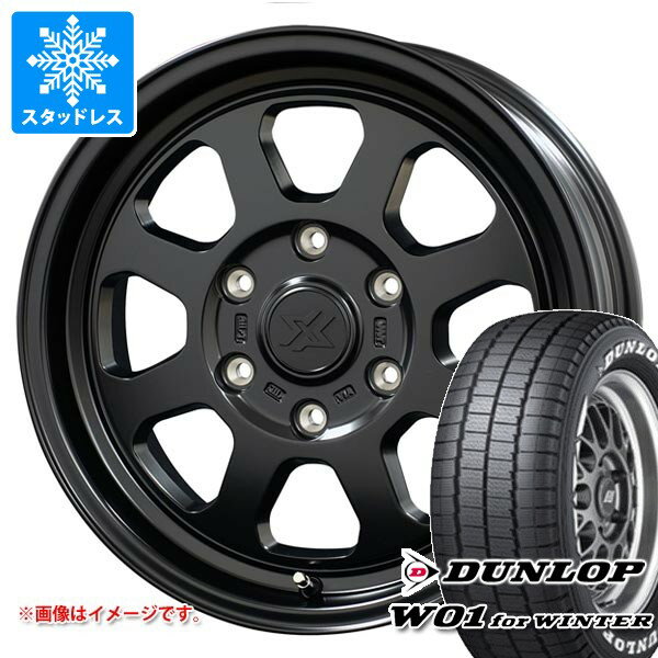 【タイヤ交換対象】トヨタ ハイエース 200系用 スタッドレス ダンロップ W01 for ウィンター 215/65R16C 109/107N ホワイトレター コスミック クロスブラッド XB02 タイヤホイール4本セット