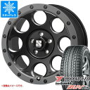 【タイヤ交換対象】ジープ グランドチェロキー WK系用 スタッドレス ヨコハマ アイスガード SUV G075 265/60R18 110Q MLJ エクストリームJ XJ03 タイヤホイール4本セット