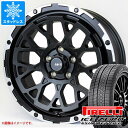 【タイヤ交換対象】デリカD5用 スタッドレス ピレリ アイスゼロアシンメトリコ 225/65R17 106H XL エアージー ロックス タイヤホイール4本セット