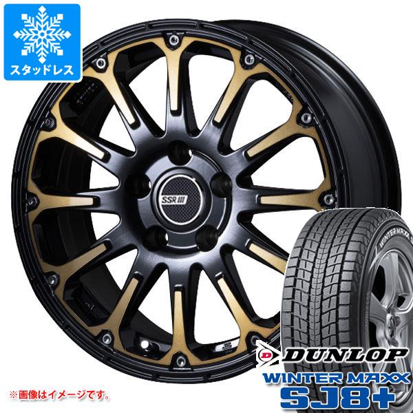 【タイヤ交換対象】デリカD:5用 スタッドレス ダンロップ ウインターマックス SJ8 プラス 235/70R16 106Q SSR ディバイド FT タイヤホイール4本セット