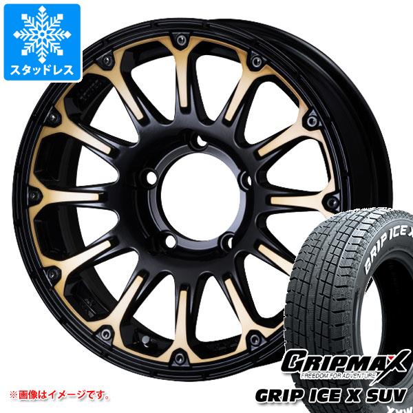 【タイヤ交換対象】5本セット ジムニー用 スタッドレス グリップマックス グリップアイスエックス SUV 175/80R16 91Q ホワイトレター SSR ディバイド FT タイヤホイール5本セット