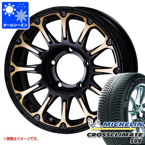 【タイヤ交換対象】ジムニーシエラ JB74W用 オールシーズンタイヤ ミシュラン クロスクライメート SUV 215/70R16 100H SSR ディバイド FT 5.5-16 タイヤホイール4本セット