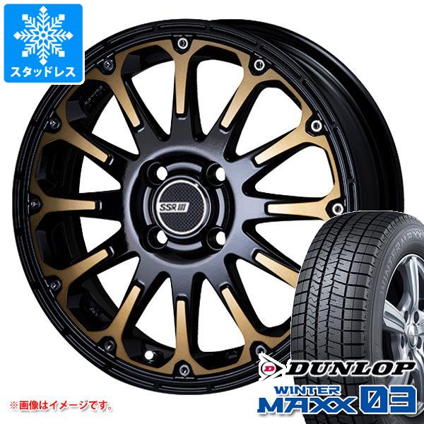 【タイヤ交換対象】ハスラー用 スタッドレス ダンロップ ウインターマックス03 WM03 165/60R15 77Q SSR ディバイド FT タイヤホイール4本セット
