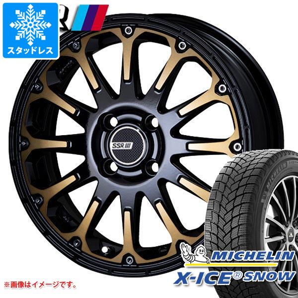 【タイヤ交換対象】2025年製 スタッドレスタイヤ ミシュラン エックスアイススノー 165/55R15 75T ＆ SSR ディバイド FT 5.0-15 タイヤホイール4本セット165/55-15 MICHELIN X-ICE SNOW