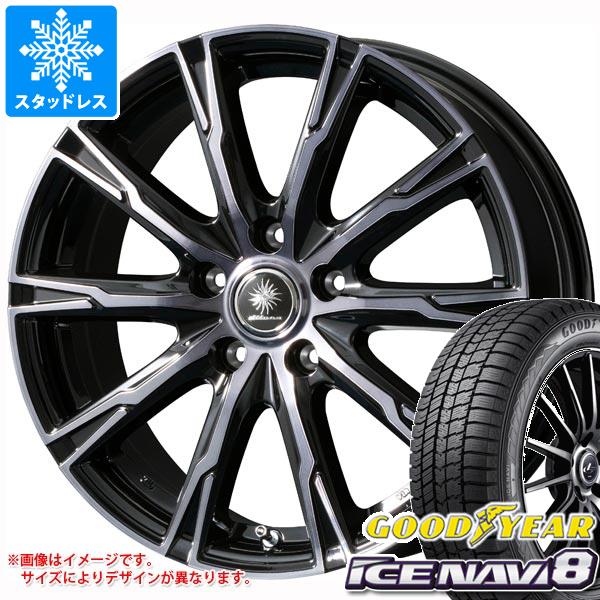 【タイヤ交換対象】スタッドレスタイヤ グッドイヤー アイスナビ8 185/70R14 88Q ＆ ディルーチェ DX10 5.5-14 タイヤホイール4本セット185/70-14 GOODYEAR ICE NAVI 8