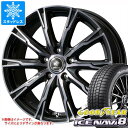 【タイヤ交換対象】スタッドレスタイヤ グッドイヤー アイスナビ8 185/65R14 86Q ＆ ディルーチェ DX10 5.5-14 タイヤホイール4本セット185/65-14 GOODYEAR ICE NAVI 8