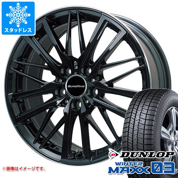 【タイヤ交換対象】ボルボ XC40リチャージ XE系用 スタッドレス ダンロップ ウインターマックス03 WM03 235/55R18 100Q ユーロアクシス ガヤ W5 タイヤホイール4本セット