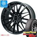 【タイヤ交換対象】ランドローバー レンジローバー イヴォーク LZ系用 スタッドレス グッドイヤー アイスナビ SUV 235/60R18 107Q XL ユーロアクシス ガヤ W5 タイヤホイール4本セット