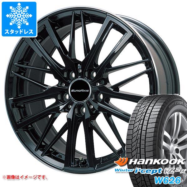 ڥоݡVW 8 CD åɥ쥹 ϥ󥳥å 󥿡ץ IZ2 W626 205/55R16 94T XL 桼  W5 ۥ4ܥå