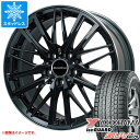 【タイヤ交換対象】ランドローバー レンジローバーヴェラール LY系用 スタッドレス ヨコハマ アイスガード SUV G075 255/55R19 111Q XL ユーロアクシス ガヤ W5 タイヤホイール4本セット