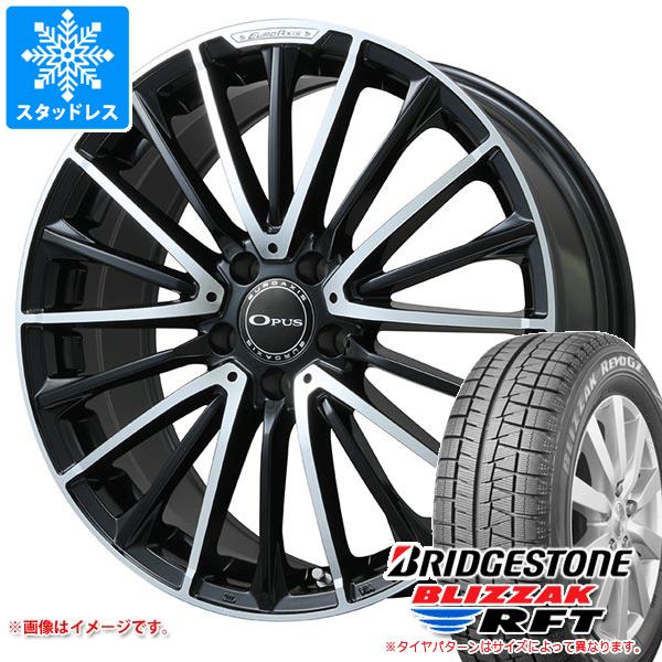 【タイヤ交換対象】メルセデスベンツ W247 Bクラス用 スタッドレス ブリヂストン ブリザック RFT 225/45RF18 95Q XL ランフラット ユーロアクシス オーパス タイヤホイール4本セット