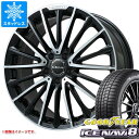 【タイヤ交換対象】メルセデスベンツ W206 AMG C43用 スタッドレス グッドイヤー アイスナビ8 245/45R18 100Q XL ユーロアクシス オーパス タイヤホイール4本セット