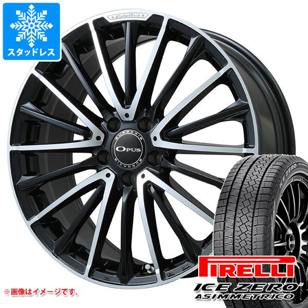 【タイヤ交換対象】メルセデスベンツ W222 Sクラス用 スタッドレス ピレリ アイスゼロアシンメトリコ 245/45R19 102H XL ユーロアクシス オーパス タイヤホイール4本セット