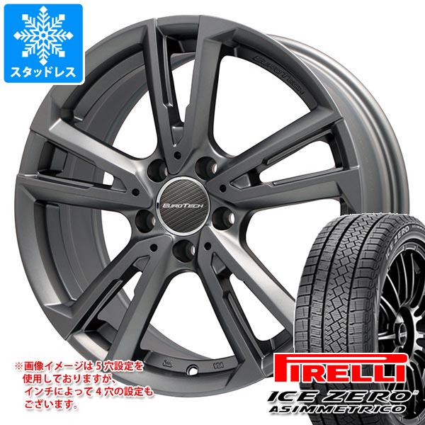 ڥоݡVW 7 2023ǯ åɥ쥹 ԥ ȥꥳ 205/55R16 91H 桼ƥå   ۥ4ܥå