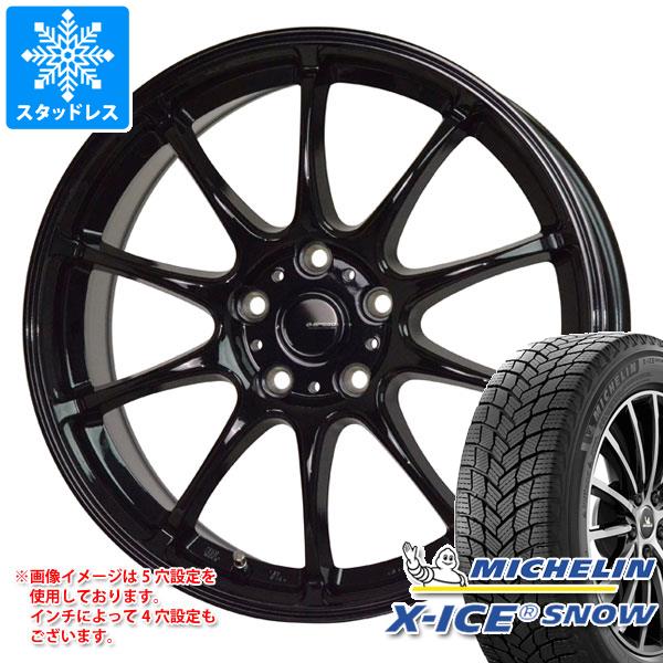 楽天市場】ミシュラン 165/55 r15 スタッドレスタイヤ ホイール 楽天市場】ミシュラン 165/55 r15 スタッドレスタイヤ ホイール