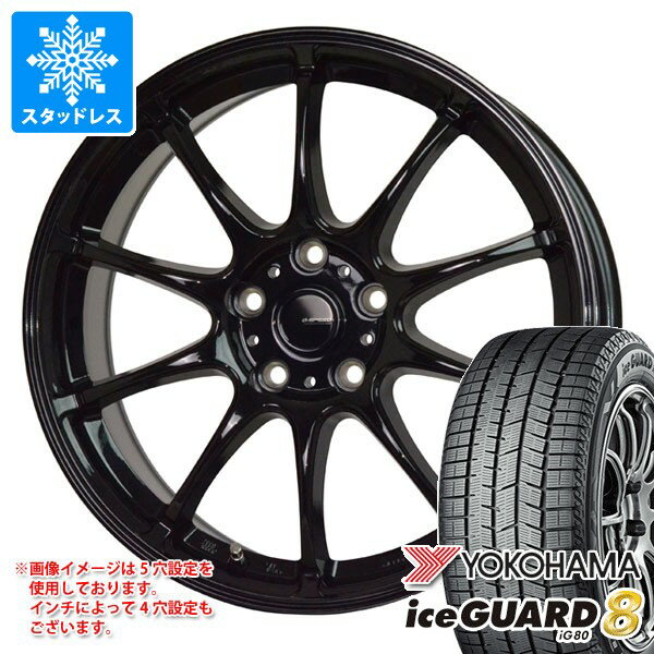 【タイヤ交換対象】スタッドレスタイヤ ヨコハマ アイスガードエイト iG80 195/60R17 94Q XL ＆ ジースピード G-07 7.0-17 タイヤホイール4本セット195/60-17 YOKOHAMA iceGUARD8 iG80