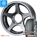 【タイヤ交換対象】5本セット ジムニー用 スタッドレスヨコハマ アイスガード SUV G075 175/80R16 91Q ハセスペック2 タイヤホイール5本セット