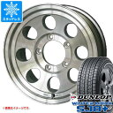 【タイヤ交換対象】5本セット ジムニー JB64W用 スタッドレス ダンロップ ウインターマックス SJ8 プラス 215/70R16 100Q ジムライン タイプ2 タイヤホイール5本セット