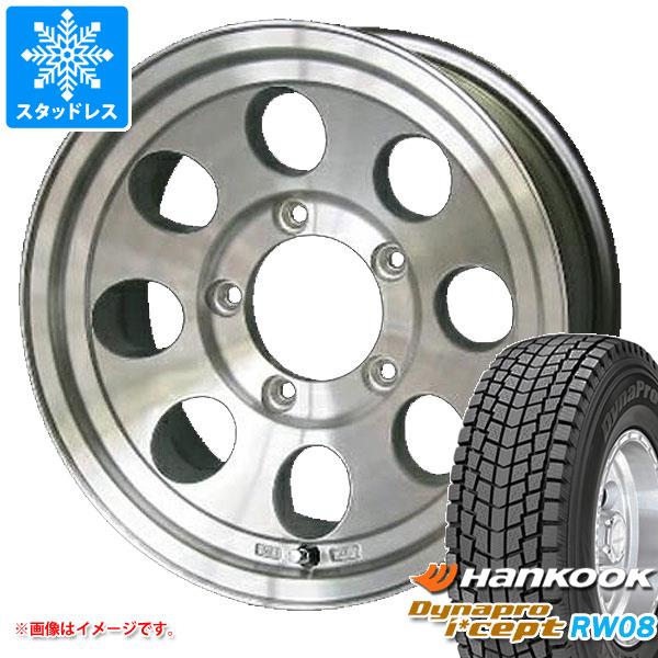 【タイヤ交換対象】ジムニー用 スタッドレス ハンコック ダイナプロアイセプト RW08 175/80R16 91Q ジムライン タイプ2 タイヤホイール4本セット