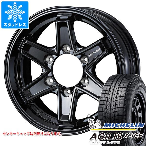 楽天市場】195/80r15 スタッドレス(ブランドミシュラン 楽天市場】195/80r15 スタッドレス(ブランドミシュラン