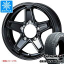 【タイヤ交換対象】ジムニー JB64W用 スタッドレス グリップマックス グリップアイスエックス SUV 215/70R16 100Q ホワイトレター キーラー タクティクス タイヤホイール4本セット