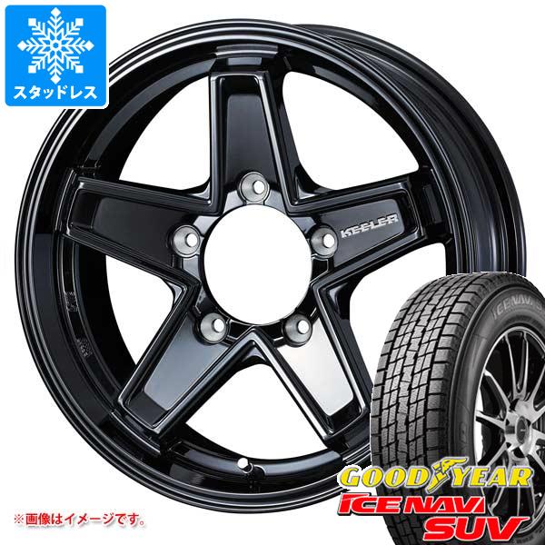 楽天市場】ジムニーシエラ jb74w スタッドレス ホイールセット 楽天市場】ジムニーシエラ jb74w スタッドレス ホイールセット