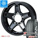 【タイヤ交換対象】5本セット ジムニーシエラ JB74W用 スタッドレス ヨコハマ アイスガード SUV G075 195/80R15 96Q キーラー タクティクス タイヤホイール5本セット