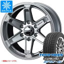 【タイヤ交換対象】パジェロ V98用 スタッドレス トーヨー オブザーブ GSi-6 265/65R17 112Q キーラー タクティクス タイヤホイール4本セット
