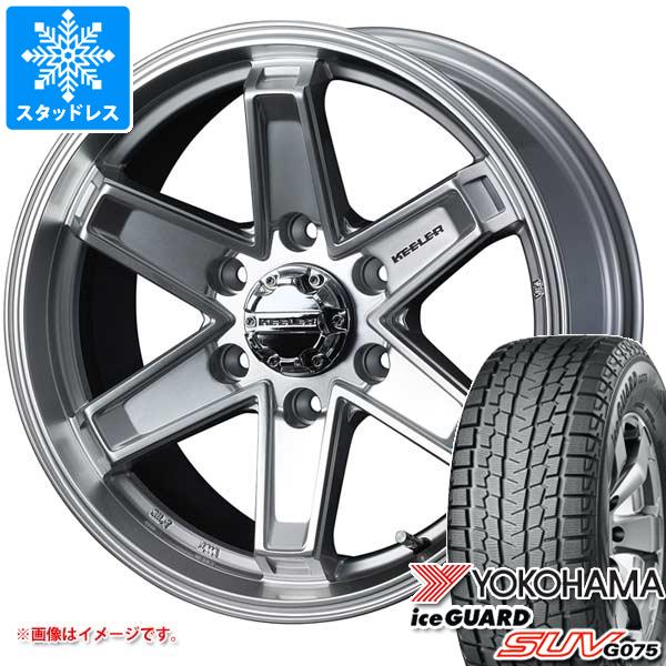 楽天市場】スタッドレス 265 65 17 yokohamaの通販 楽天市場】スタッドレス 265 65 17 yokohamaの通販