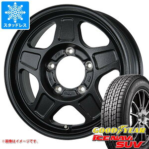 【タイヤ交換対象】5本セット ジムニー JB64W用 スタッドレス グッドイヤー アイスナビ SUV 215/70R16 100Q ランドフット GWD タイヤホイール5本セット