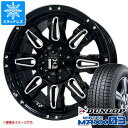 【タイヤ交換対象】RAV4 50系用 スタッドレス ダンロップ ウインターマックス03 WM03 225/65R17 102Q オフビート レクセル バレーノ オフロードスタイル タイヤホイール4本セット