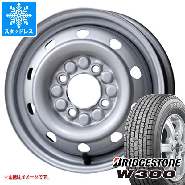 【タイヤ交換対象】スタッドレスタイヤ ブリヂストン W300 145/80R12 80/78N (145R12 6PR相当) ＆ シュヴァルツ MV 3.5-12 タイヤホイール4本セット145/80-12 BRIDGESTONE W300