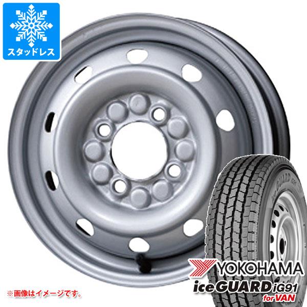 【タイヤ交換対象】スタッドレスタイヤ ヨコハマ アイスガード iG91 バン 145/80R12 80/78N (145R12 6PR相当) ＆ シュヴァルツ MV 3.5-12 タイヤホイール4本セット145/80-12 YOKOHAMA iceGUARD iG91 for VAN