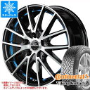 【タイヤ交換対象】スタッドレスタイヤ コンチネンタル バイキングコンタクト7 205/50R17 93T XL ＆ シュナイダー RX27 7.0-17 タイヤホイール4本セット205/50-17 CONTINENTAL VikingContact 7