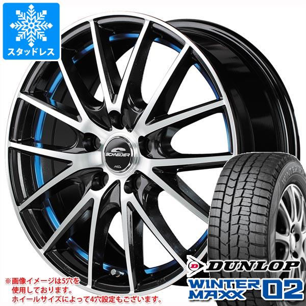 【タイヤ交換対象】スタッドレスタイヤ ダンロップ ウインターマックス02 WM02 135/80R12 68Q ＆ シュナイダー RX27 4.0-12 タイヤホイール4本セット135/80-12 DUNLOP WINTER MAXX 02 WM02